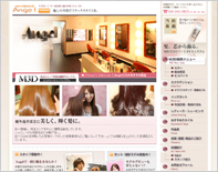 HAIR & MAKE Angel�l