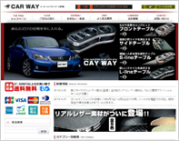 �J�[�E�F�C