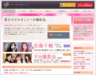 �e�B�[���C�t�v�����[�V�����l